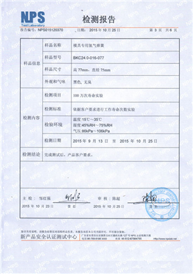 多乐打牌游戏